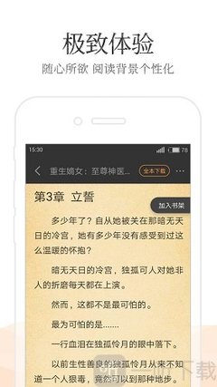 中国签证申请材料菲律宾(中国签证材料汇总)